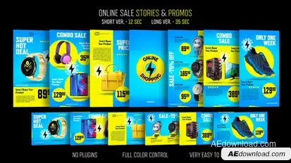 Online Sale Stories & Promos Product Promo template preview