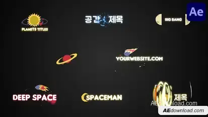 Planets And Asteroids Titles for After Effects Titles template preview