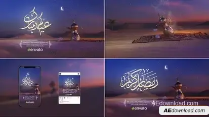 Ramadan&Eid Openers template preview