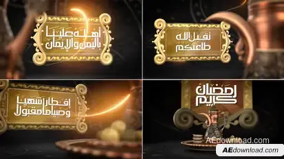 Ramadan Boards v1 Openers template preview