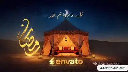 Ramadan In Desert Logo Reveal Logo Stings template preview