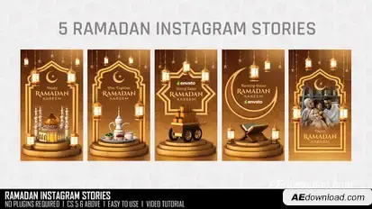 Ramadan Instagram Stories Openers template preview