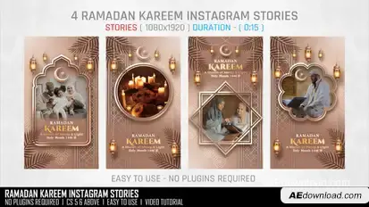 Ramadan Instagram Stories Openers template preview