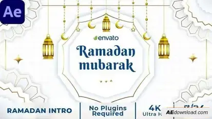 Ramadan Intro Openers template preview