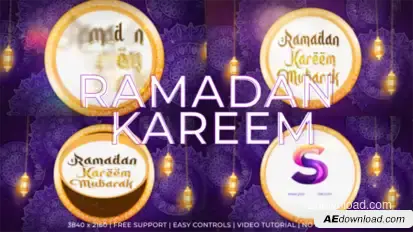 Ramadan Intro Logo Stings template preview