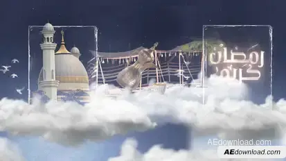 Ramadan kareem Openers template preview