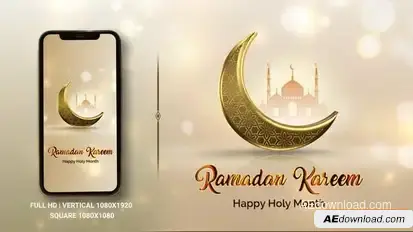 Ramadan Kareem Openers template preview