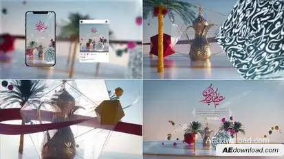 Ramadan Kareem - Eid Mubarak Intro Openers template preview