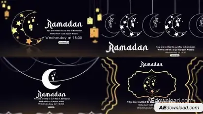 Ramadan Kareem Greeting Card Logo Stings template preview