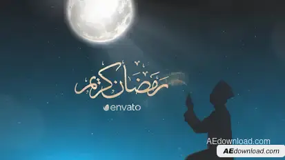 Ramadan Kareem III | After Effects Logo Stings template preview