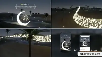 Ramadan Kareem Intro Eid Mubarak Openers template preview