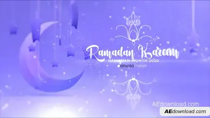 Ramadan Kareem Logo Logo Stings template preview