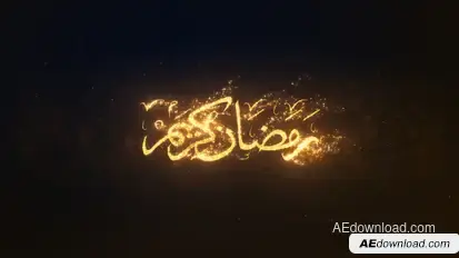 Ramadan Kareem Logo Reveal Logo Stings template preview