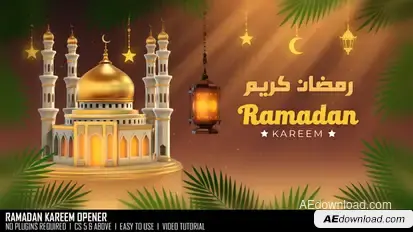 Ramadan Kareem_Opener Openers template preview