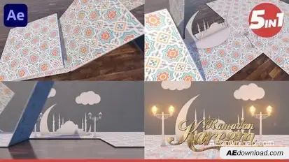 Ramadan Kareem Paperwork Openers Openers template preview