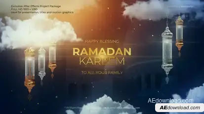 Ramadan Kareem Title Ramadan Free Templates template preview