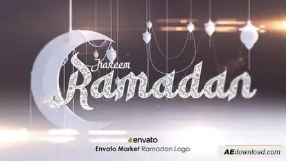 Ramadan Logo Logo Stings template preview
