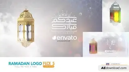Videohive Ramadan Logo Pack 5 Logo Stings template preview