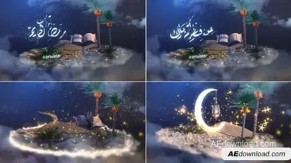 Ramadan Opener Openers template preview