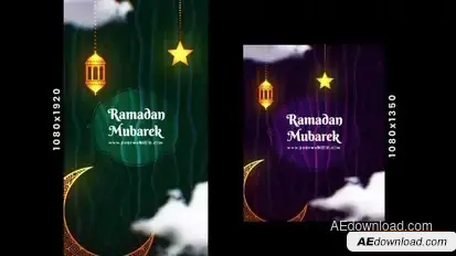 Ramadan Opener Openers template preview
