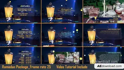 Ramadan Package broadcast-packages template preview