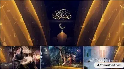 Videohive Ramadan Promo Ramadan Free Templates template preview