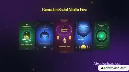 Ramadan Social Media Posts Product Promo template preview