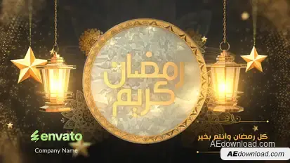Ramadhan kareem Islamic Greetings Opener Openers template preview