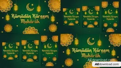 Ramdan Intro | Ramadan Intro Instagram Vertical Openers template preview