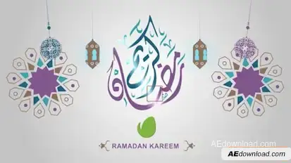 Ramdan Opener Openers template preview