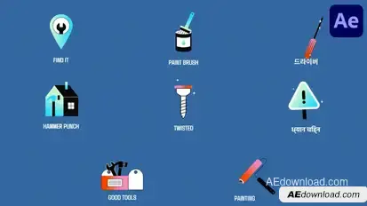 Repair Icons And Titles for After Effects Titles template preview