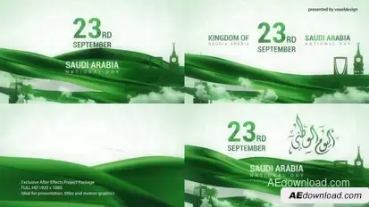 Saudia Arabia National Day Video Displays template preview