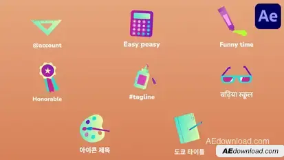 School Icons And Titles for After Effects Titles template preview