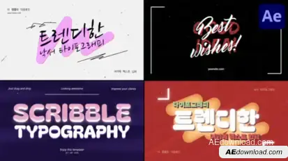 Scribble Typography for After Effects Titles template preview