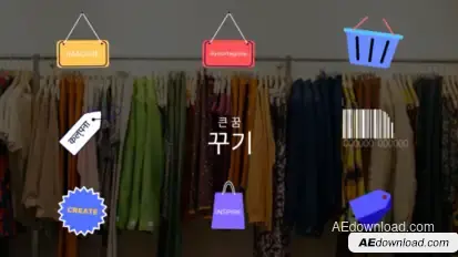 Shop Labels & Tags for After Effects Elements template preview
