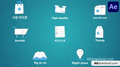 Shopping Market Icons And Titles for After Effects Titles template preview