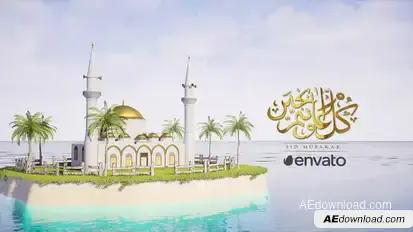 Short Eid and Ramadan Wishes Ramadan Free Templates template preview