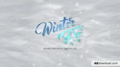 Snow Logo Reveal Logo Stings template preview