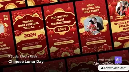 Reels - Chinese New Year Product Promo template preview