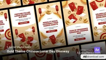 Reels - Chinese Lunar Year Product Promo template preview