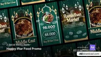 Reels - Happy Iftar Openers template preview