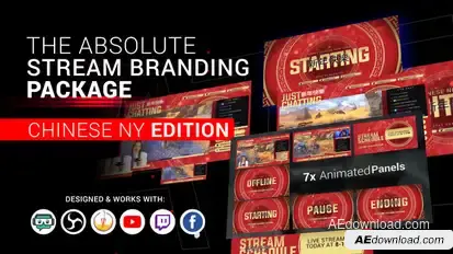 Stream Branding Package. Stream Overlays. Chinese New Year Edition. broadcast-packages template preview