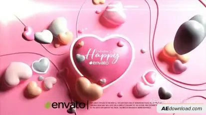 Valentine's Day Logo Logo Stings template preview