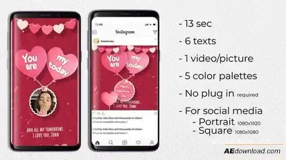 Valentine Pop Opener Openers template preview