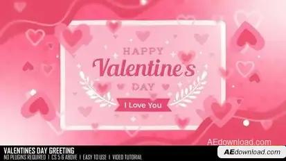 Valentines Day Greeting Openers template preview