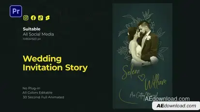 Wedding Invitation Story Premiere Pro template preview